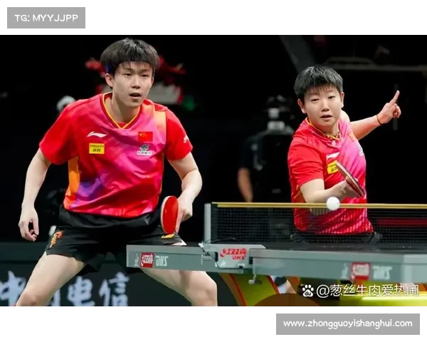 国际乒联混合团体世界杯成都再度举行 国乒主场争夺新一届冠军